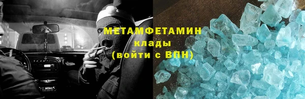 мет Алзамай