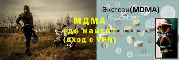 винт Алексин