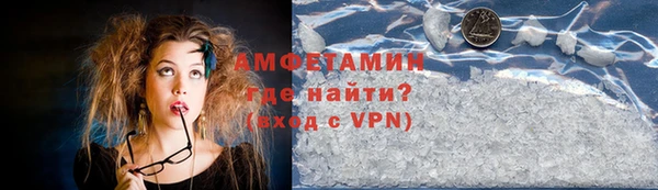 винт Алексин
