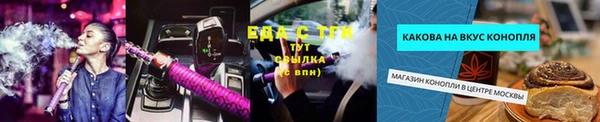 винт Алексин