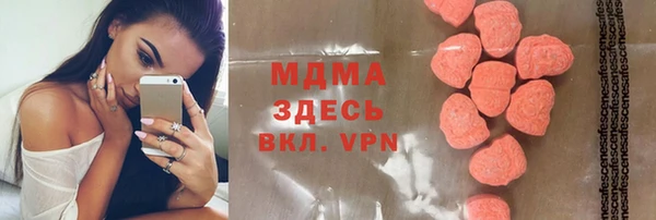 мет Алзамай