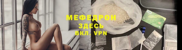винт Алексин