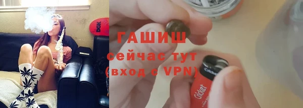 мет Алзамай