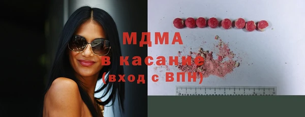 мет Алзамай