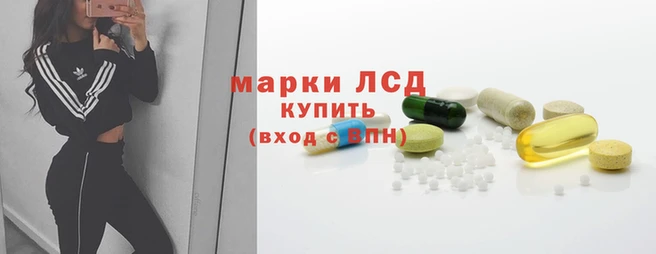 мет Алзамай