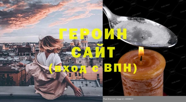 мет Алзамай