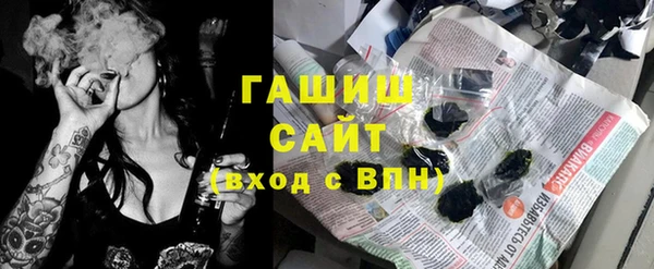 мет Алзамай