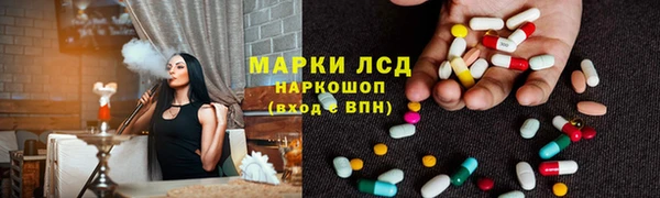 винт Алексин